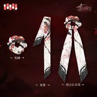 秦徹