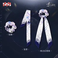 沈星回