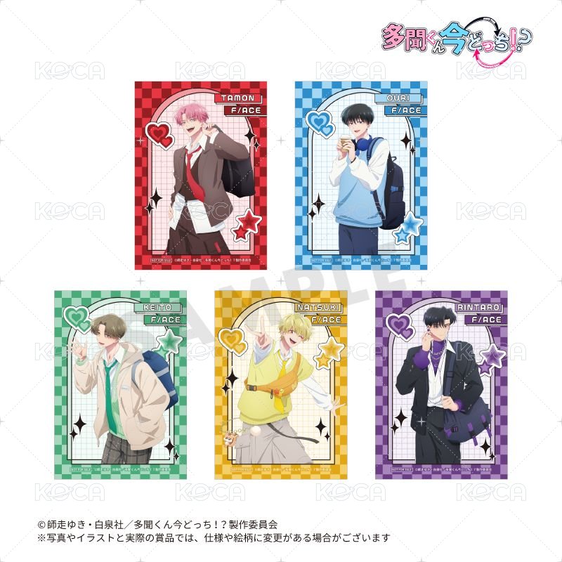 FUKUYA抽賞 特典 相卡  背面