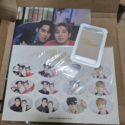 SEVENTEEN DICON 珉佑雙人寫真