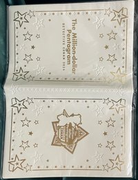 M27 書套 日版書衣