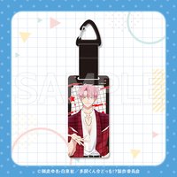 KUJI抽賞 B賞 吊飾 