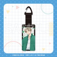 KUJI抽賞 B賞 吊飾 