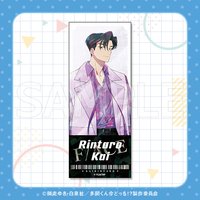 KUJI抽賞 C賞 票卡 