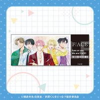 KUJI抽賞 C賞 票卡 