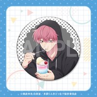 KUJI抽賞 D賞 徽章 