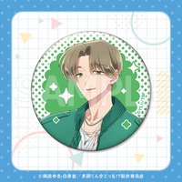 KUJI抽賞 D賞 徽章 