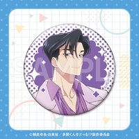 KUJI抽賞 D賞 徽章 