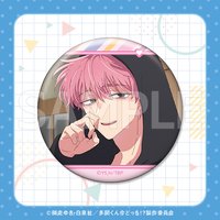 KUJI抽賞 D賞 徽章 
