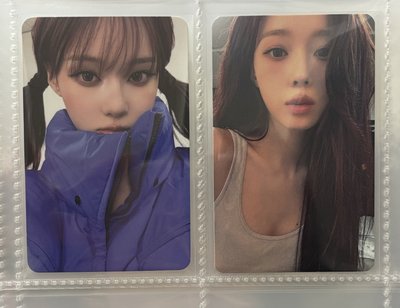 ia幸運 卡包卡冬