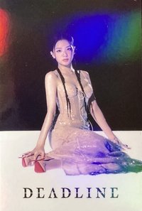 DEADLINE 專輯卡 粉版貼紙