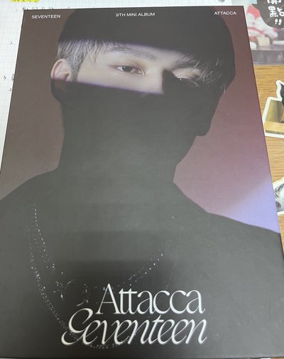 迷九克拉盤-俊 全專