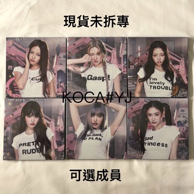 IVE SECRET DIGIPACK ver. 現貨全新未拆單封 可選成員