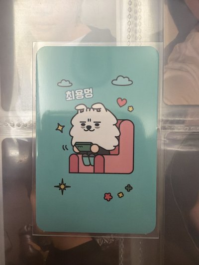 PPULBATU CAFE 崔勇猛