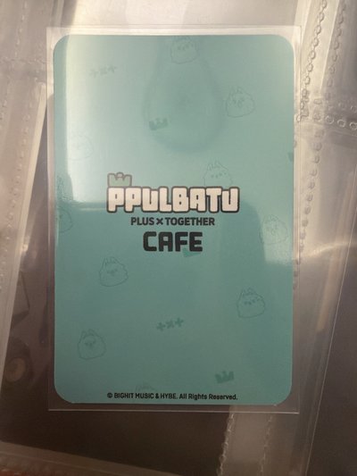 PPULBATU CAFE 崔勇猛