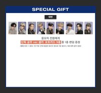 迷四 ju簽售 公主ver.