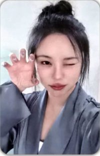 OWHEECE SEOUL DAY1 VIP 入場卡 / 場限卡 