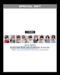 迷四 ju簽售 愛心護目鏡ver.