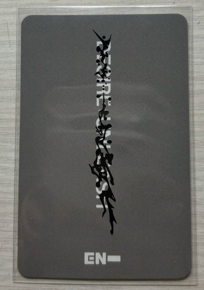 Enhypen Jay 迷六 AM 預售 特典卡