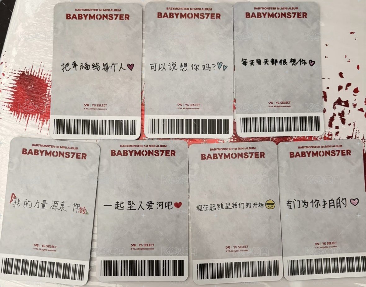 🩵BABYMONSTER Sheesh時期 YG中區特典 中文卡背