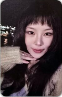 OWHEECE KAOHSIUNG  入場卡 / 場限卡 