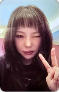 OWHEECE KAOHSIUNG VIP 入場卡 / 場限卡 