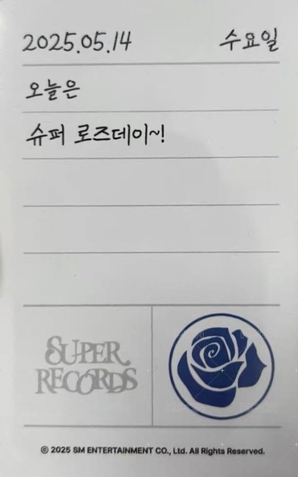 20週年展覽 首爾 入場卡 / 場限卡 七夕 玫瑰卡 背面