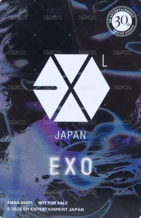 SMT LIVE 2025 2.0 抽選卡  背面