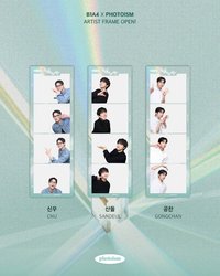 Singularity Photosim