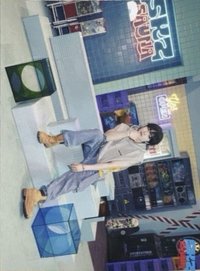 2025 JYP日本快閃店 隨機卡 大卡