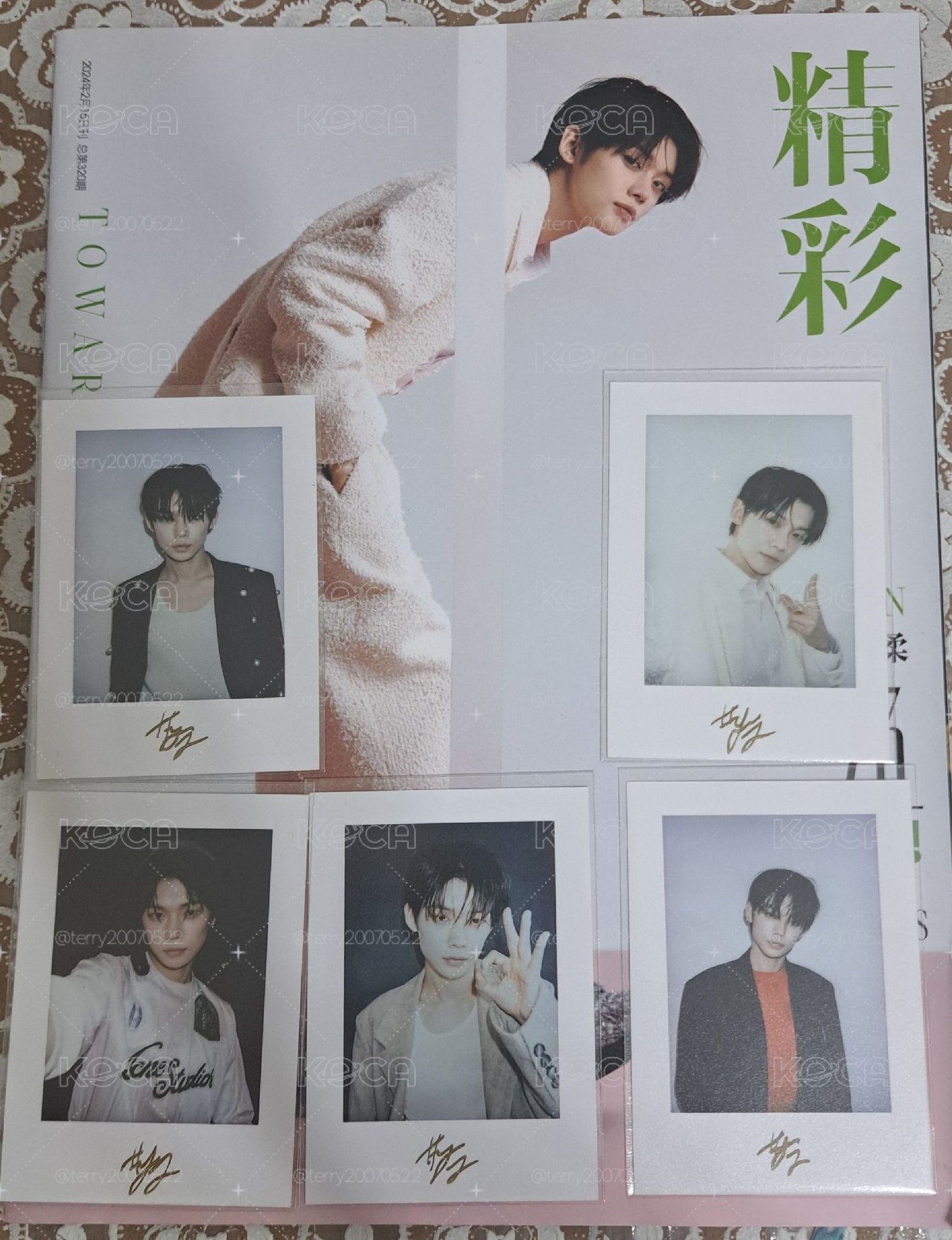 然竣精彩雜誌+五張卡