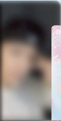 2026 高雄櫻花季 0315東海入場卡  