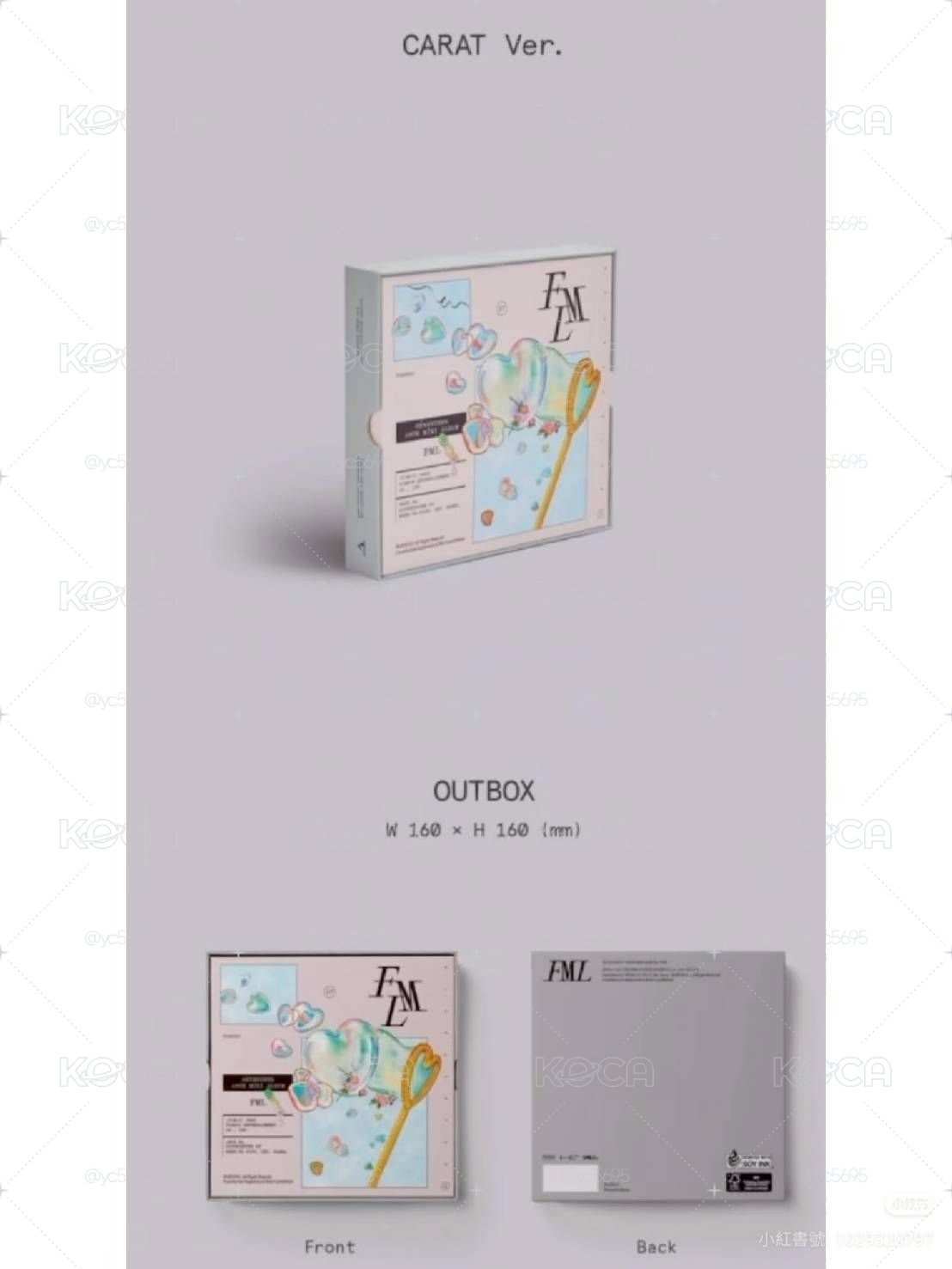 迷10克拉盤 榮 全專