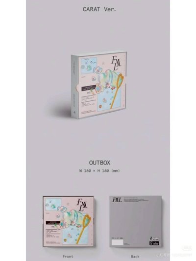 迷10克拉盤 榮 全專