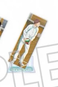 TOHO   立牌 放課後