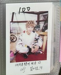 迷二專卡（背有印簽）