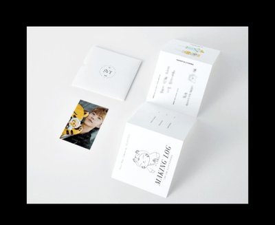 小眈眈 含歷程+小卡