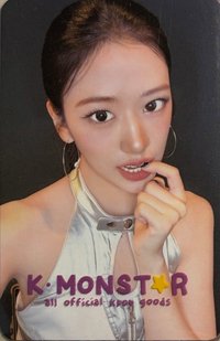 IVE SECRET km 咬手指 Ver. 簽售卡 