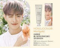 NACIFIC Marigold 護手霜 