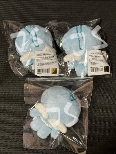 SJ 20週年糰子 銀赫東海糰子