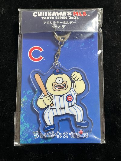 MLB壓克力吊飾 奧德