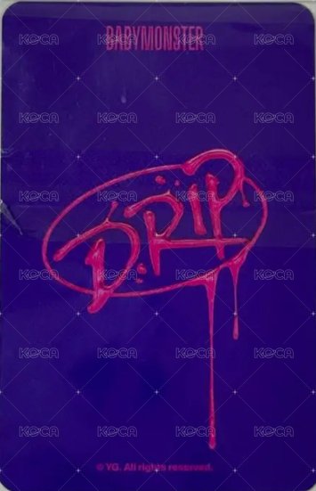 DRIP 愛心鑰匙扣吊飾 周邊卡  背面