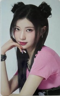 DRIP 澀谷快閃 滿額卡 