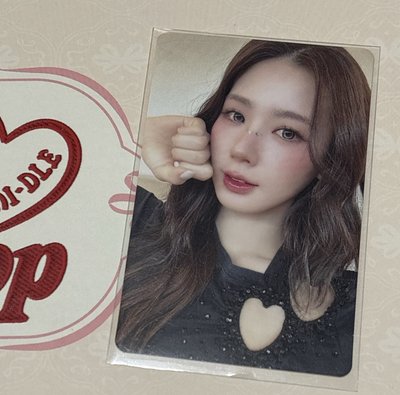 i-dle—日專 塔店 麵