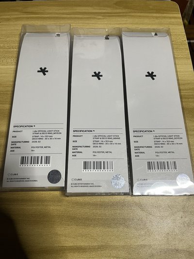 （🏰現貨）i-dle 世巡 韓場 4應援掛繩+裝飾