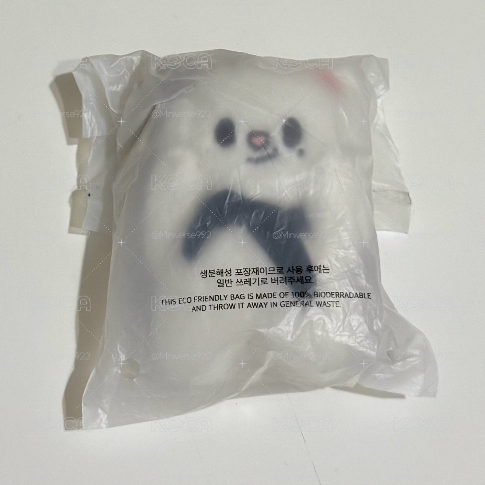 捧臉辰