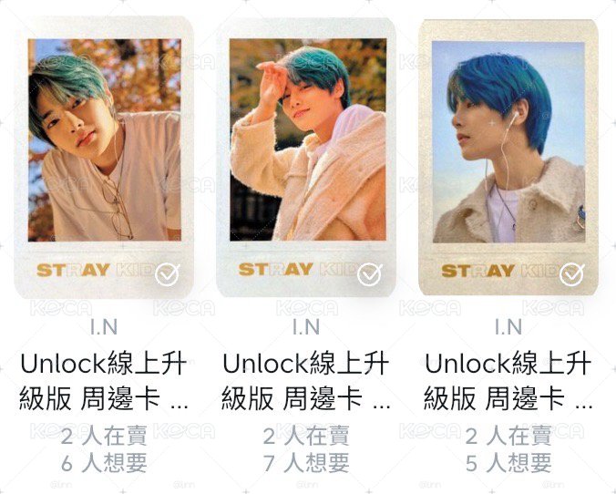 Unlock線上升級版 周邊卡 拍立得set