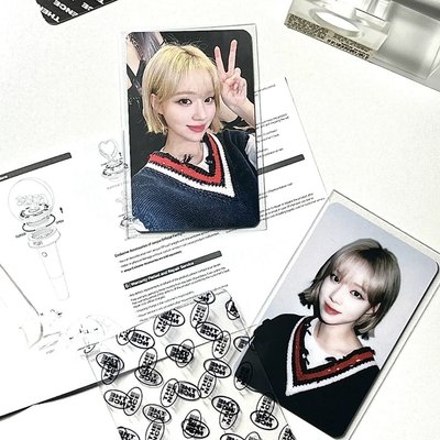 aespa Girls KMS 1.0 2.0 3.0 Karina Winter