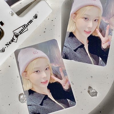 aespa Girls KMS 1.0 2.0 3.0 Karina Winter