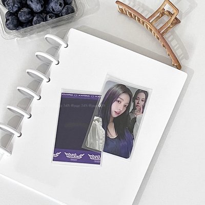 aespa Girls KMS 1.0 2.0 3.0 Karina Winter